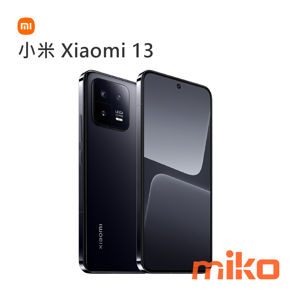 Xiaomi 13 黑色